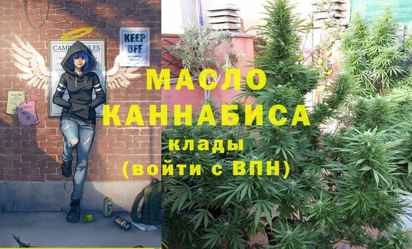 кокаин VHQ Киреевск