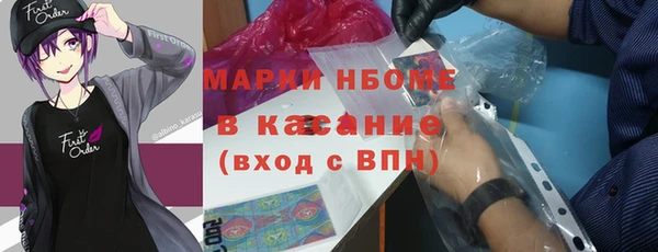 прущая мука Киренск
