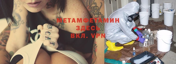 мет Карталы