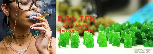 мет Карталы