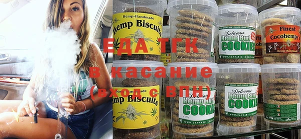 мет Карталы