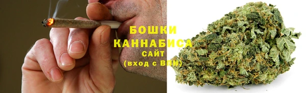 мет Карталы
