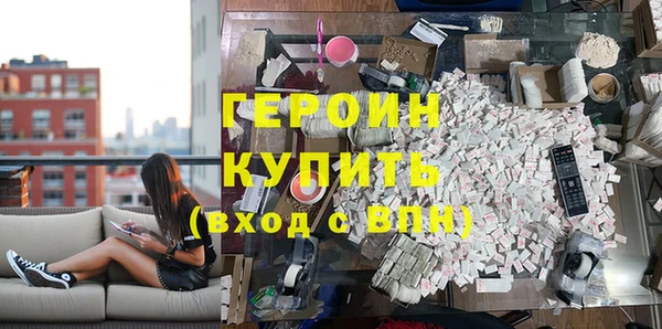 кокаин перу Касимов