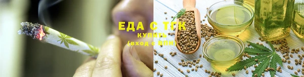 кокаин перу Касимов