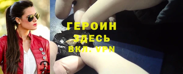 ГАЛЛЮЦИНОГЕННЫЕ ГРИБЫ Карпинск