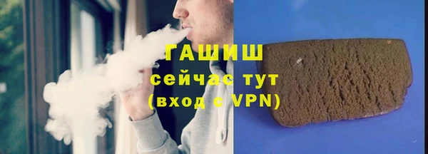 ГАЛЛЮЦИНОГЕННЫЕ ГРИБЫ Карпинск