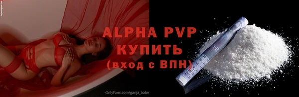 кокаин перу Касимов