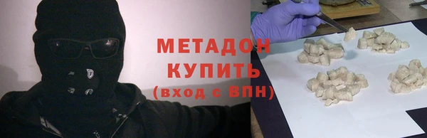 ГАЛЛЮЦИНОГЕННЫЕ ГРИБЫ Карпинск