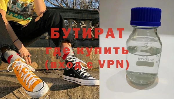 кокаин колумбия Кинешма