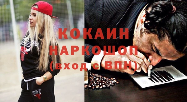 мет Карталы