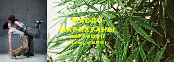 прущая мука Киренск