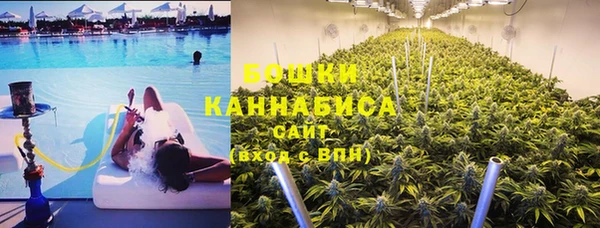 мет Карталы