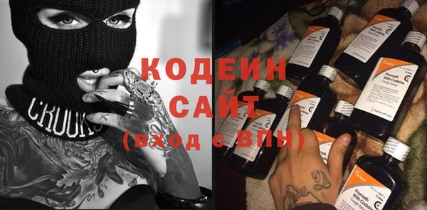 кокаин перу Касимов