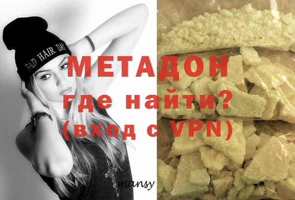 мет Карталы