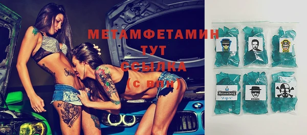 мет Карталы