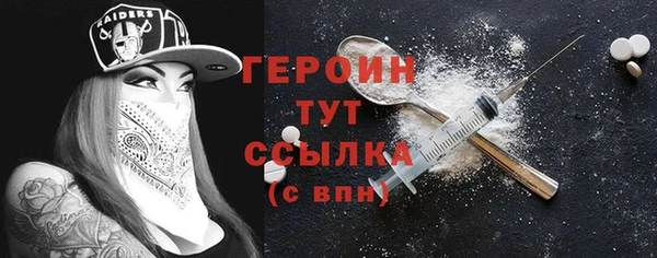 кокаин колумбия Кинешма