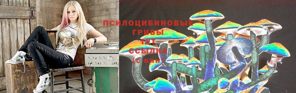 мет Карталы
