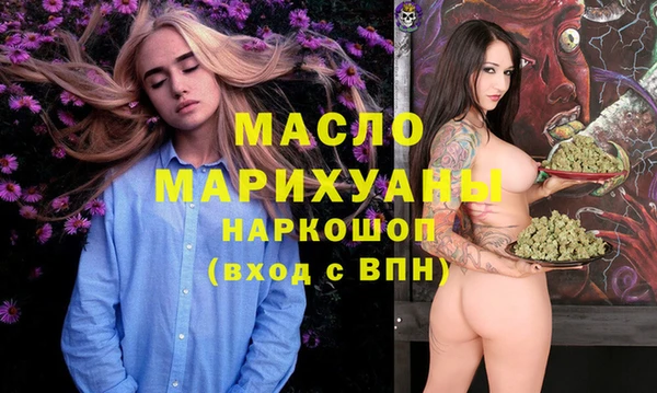 ГАЛЛЮЦИНОГЕННЫЕ ГРИБЫ Карпинск