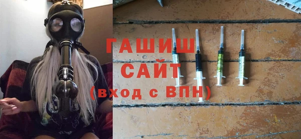 ГАЛЛЮЦИНОГЕННЫЕ ГРИБЫ Карпинск