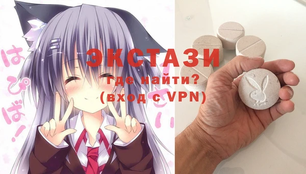 кокаин перу Касимов