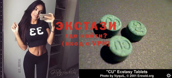 мет Карталы
