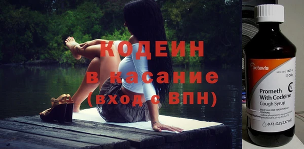 мет Карталы