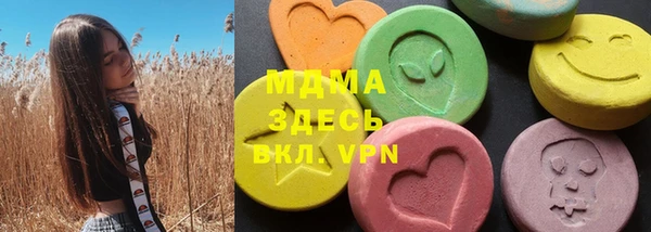 мет Карталы