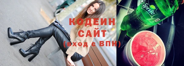 кокаин колумбия Кинешма