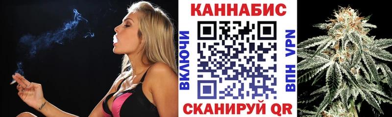 Купить где  Краснознаменск  Бошки марихуана марихуана 